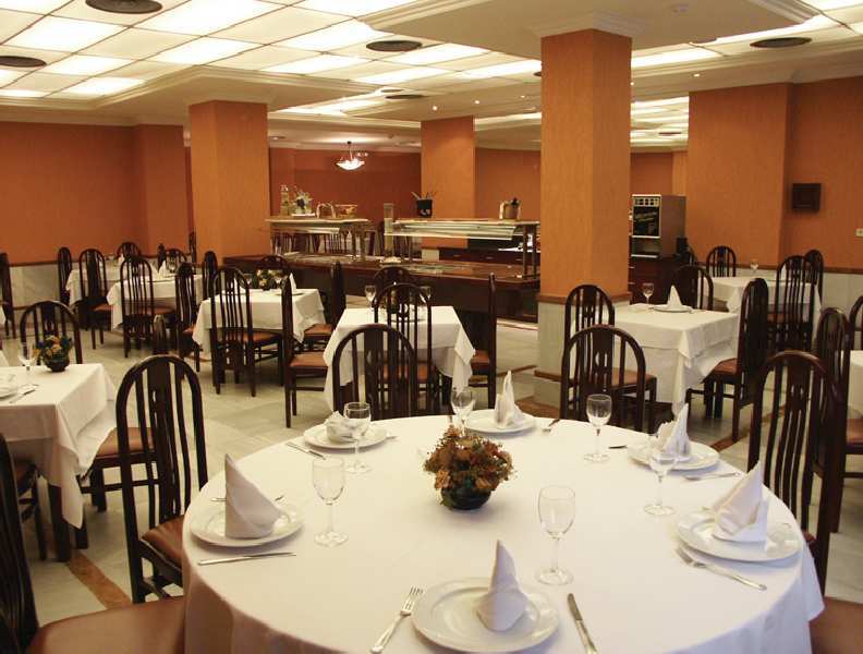 Hotel Macia Condor Гранада Ресторан фото
